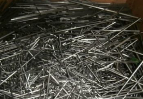 Stainless Steel Scrap